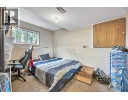 1907 Strathcona Terrace, Strathmore, AB T1P1S8 Photo 43