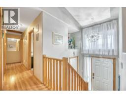 1907 Strathcona Terrace, Strathmore, AB T1P1S8 Photo 16