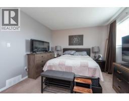 5716 71 Street, Red Deer, AB T4P3A8 Photo 15