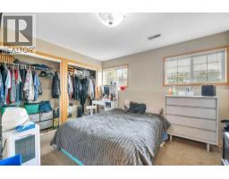 1907 Strathcona Terrace, Strathmore, AB T1P1S8 Photo 42