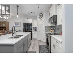 306, 77 George Fox Trail - photo 10