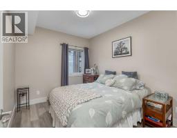 306, 77 George Fox Trail - photo 18