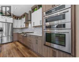 Recreational, Games room - 1211 19 Avenue Nw, Calgary, AB T2M1A3 Photo 16