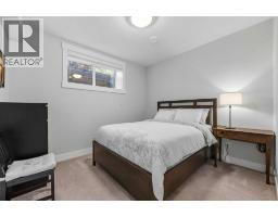 1211 19 Avenue Nw, Calgary, AB T2M1A3 Photo 41