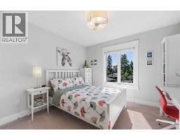 1211 19 Avenue Nw, Calgary, AB T2M1A3 Photo 33