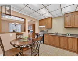 14 Brighton Place, Brampton, ON L6Z1G4 Photo 14