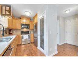 90 Parklane Drive, Strathmore, AB T1P1R2 Photo 11