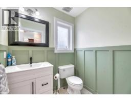 90 Parklane Drive, Strathmore, AB T1P1R2 Photo 15