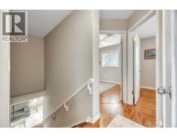 90 Parklane Drive, Strathmore, AB T1P1R2 Photo 16