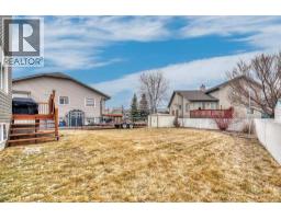 90 Parklane Drive, Strathmore, AB T1P1R2 Photo 32