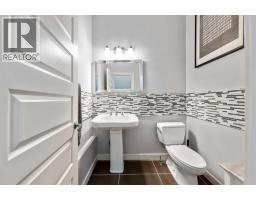 Dining room - 1918 36 Street Sw, Calgary, AB T3K3K6 Photo 15