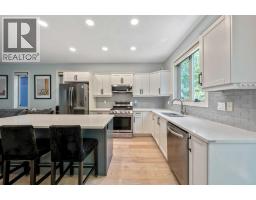 Laundry room - 1918 36 Street Sw, Calgary, AB T3K3K6 Photo 8