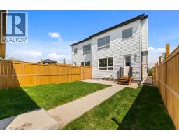 4649 79 Street NW - photo 6