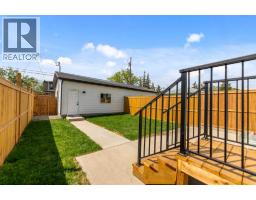 4649 79 Street NW - photo 5