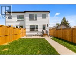 4649 79 Street NW - photo 7