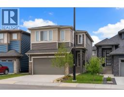 674 Creekmill Court SW - photo 1