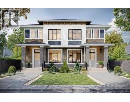 860 Sora Boulevard SE - photo 1