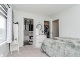 9610 Colak Link Li Sw, Edmonton, AB T6W5B6 Photo 31
