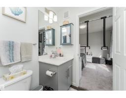 9610 Colak Link Li Sw, Edmonton, AB T6W5B6 Photo 33