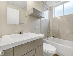 12823 125 St Nw, Edmonton, AB T5L0V1 Photo 39