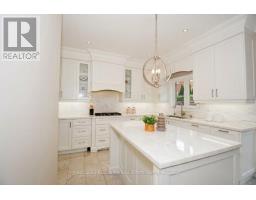 304 Tower Hill Road, Richmond Hill, ON L4E0A7 Photo 14