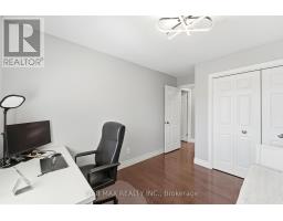 204 Kingfisher Avenue, Woodstock, ON N4T0B3 Photo 14