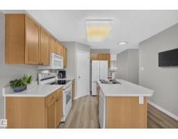 140 Foxhaven Co, Sherwood Park, AB T8A5X2 Photo 13