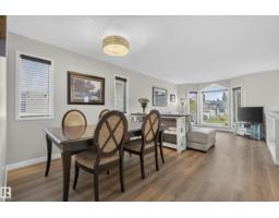 Laundry room - 140 Foxhaven Co, Sherwood Park, AB T8A5X2 Photo 10