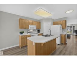 140 Foxhaven Co, Sherwood Park, AB T8A5X2 Photo 12
