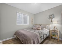 140 Foxhaven Co, Sherwood Park, AB T8A5X2 Photo 21
