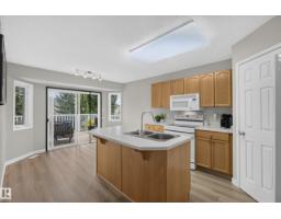 Utility room - 140 Foxhaven Co, Sherwood Park, AB T8A5X2 Photo 11