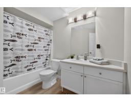 140 Foxhaven Co, Sherwood Park, AB T8A5X2 Photo 32