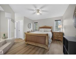 140 Foxhaven Co, Sherwood Park, AB T8A5X2 Photo 17