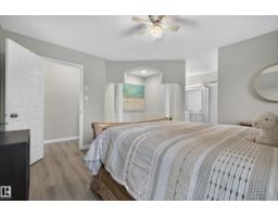 140 Foxhaven Co, Sherwood Park, AB T8A5X2 Photo 18