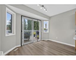 140 Foxhaven Co, Sherwood Park, AB T8A5X2 Photo 16