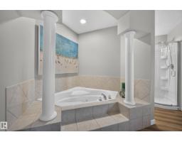 140 Foxhaven Co, Sherwood Park, AB T8A5X2 Photo 19