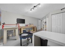 140 Foxhaven Co, Sherwood Park, AB T8A5X2 Photo 35