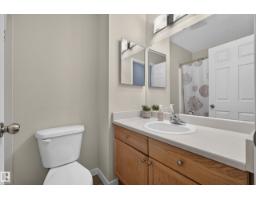140 Foxhaven Co, Sherwood Park, AB T8A5X2 Photo 22