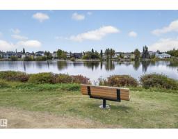 140 Foxhaven Co, Sherwood Park, AB T8A5X2 Photo 52