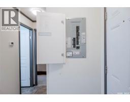 Ne-9-63-22w3 Ext 1 Plan 101888084, Lac Des Iles, SK S0M1A0 Photo 10