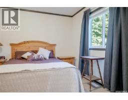 Ne-9-63-22w3 Ext 1 Plan 101888084, Lac Des Iles, SK S0M1A0 Photo 14