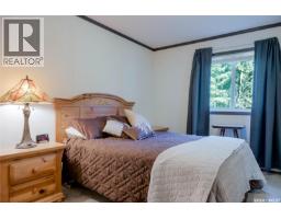 Ne-9-63-22w3 Ext 1 Plan 101888084, Lac Des Iles, SK S0M1A0 Photo 16