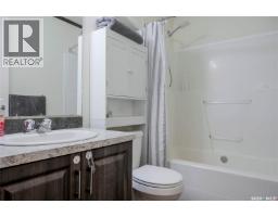 Ne-9-63-22w3 Ext 1 Plan 101888084, Lac Des Iles, SK S0M1A0 Photo 17