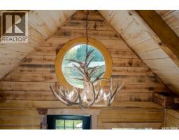 Ne-9-63-22w3 Ext 1 Plan 101888084, Lac Des Iles, SK S0M1A0 Photo 29