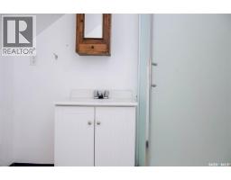 Lot 2, Blk 1, Grid Rd 3223, Lac Des Illes, Lac Des Iles, SK S0M1A0 Photo 6