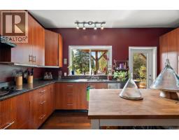 Storage - 1321 Prillaman Ave, Saanich, BC V9E2C6 Photo 15