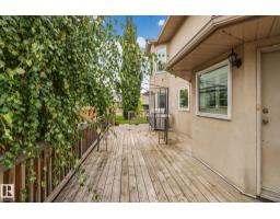 10 Eldorado Dr, St  Albert, AB T8N5T1 Photo 46