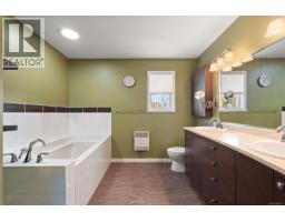 Living room - 1321 Prillaman Ave, Saanich, BC V9E2C6 Photo 21