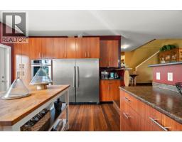 Entrance - 1321 Prillaman Ave, Saanich, BC V9E2C6 Photo 17