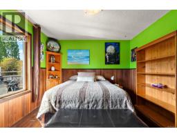 1321 Prillaman Ave, Saanich, BC V9E2C6 Photo 24
